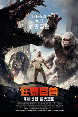 第1集 剧照